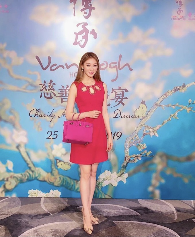 螢幕快照 2020-08-24 下午7.30.27