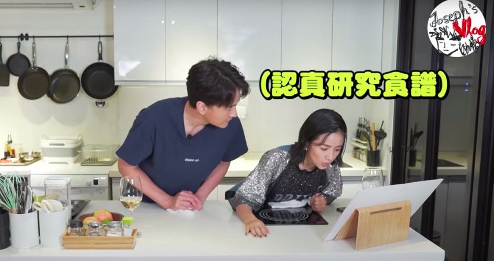 對於兩個都不太擅長煮飯的人,以相識已久的默契合作下廚,都進行得頗順利~兩人完全合拍,一唱一和!