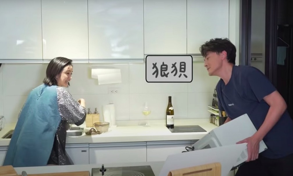 十五年後的今天,有網友就留言:「看完我才發現原來直樹湘琴不是演出來的,是真的!」因為他們的互動和對答完全跟角色一樣,完全上演羞澀打鬧情節,可見他們其實關係非常好!