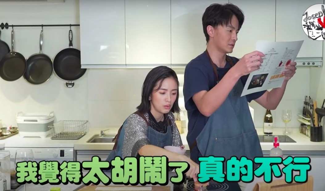 她的廚藝未很精湛,表情都露出疑惑和不解,像笨笨的湘琴一樣,不時向直樹撒嬌求幫忙~而鄭元暢亦會破格出手幫她!前幾集的嘉賓都沒有這般待遇!