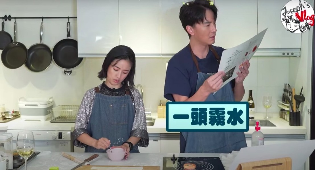 她的廚藝未很精湛,表情都露出疑惑和不解,像笨笨的湘琴一樣,不時向直樹撒嬌求幫忙~而鄭元暢亦會破格出手幫她!前幾集的嘉賓都沒有這般待遇!