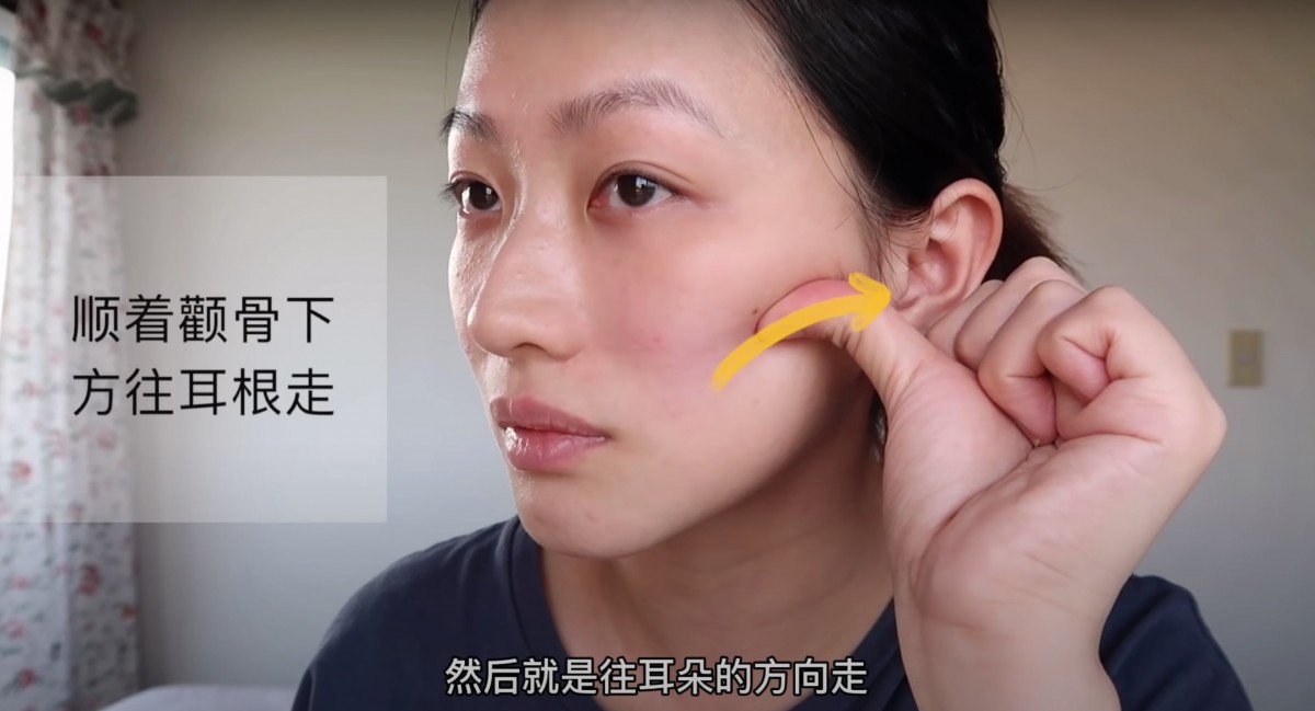 1分鐘按摩淡化法令紋保年輕,日本美容師親授抗衰老去法令紋簡單手法