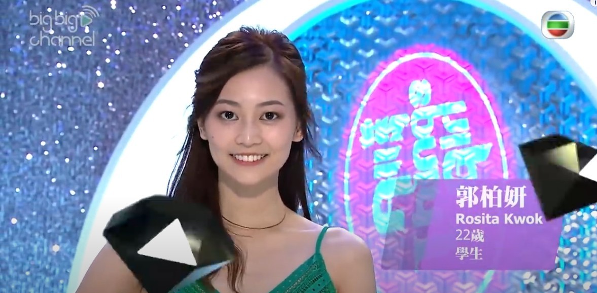 香港小姐,港姐2020,姊妹淘,妝容改造,逆市筍工