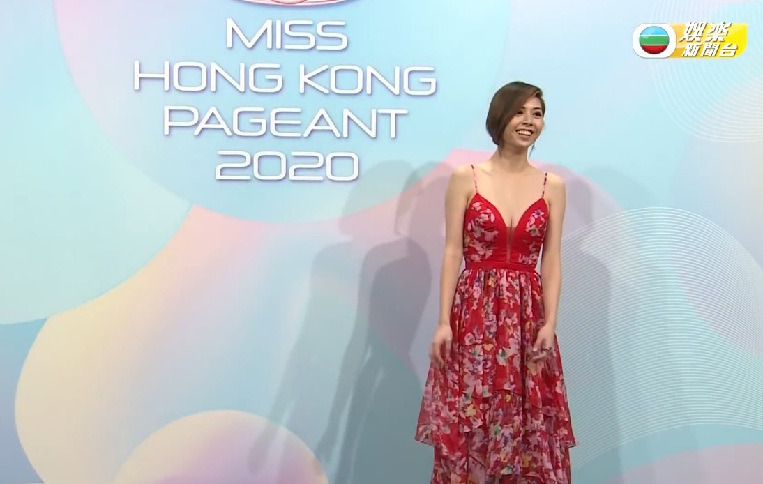 2020香港小姐競選,港姐2020,女星,服裝