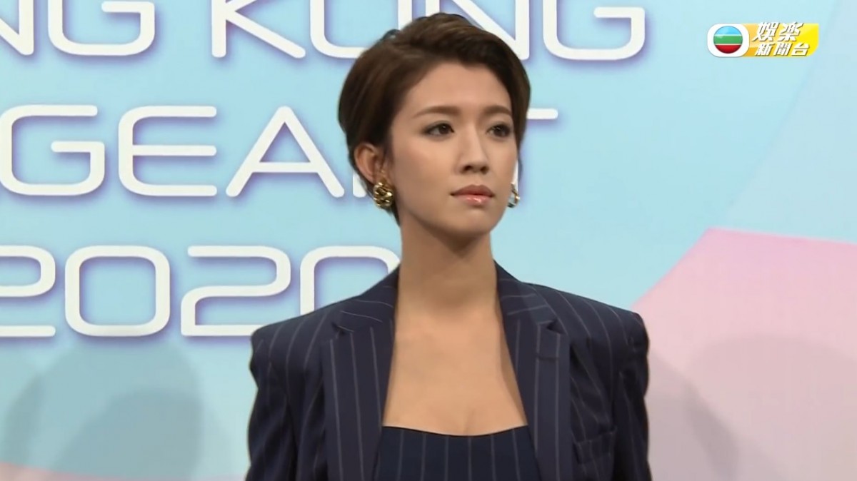 2020香港小姐競選,港姐2020,女星,服裝