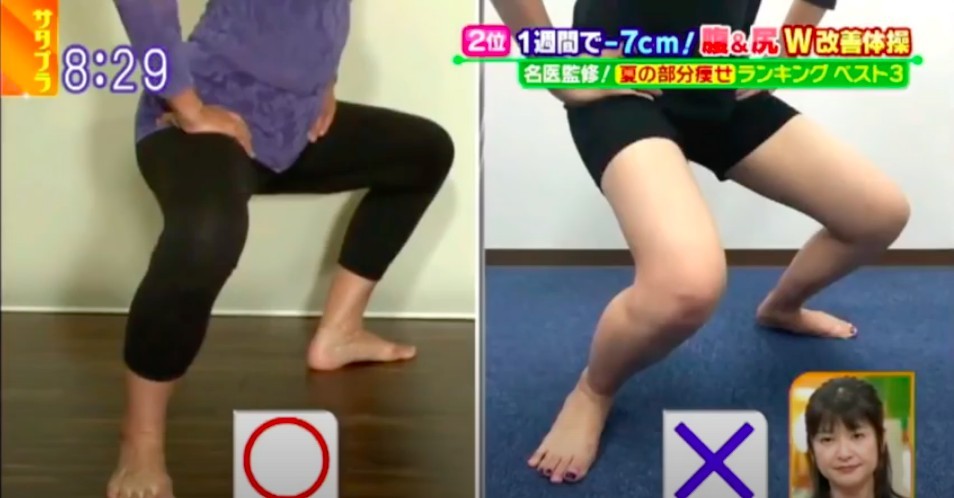 日本大熱,減肚腩,減肚腩運動,瘦腰,瘦臀部,減贅肉