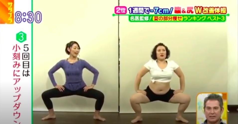 日本大熱,減肚腩,減肚腩運動,瘦腰,瘦臀部,減贅肉