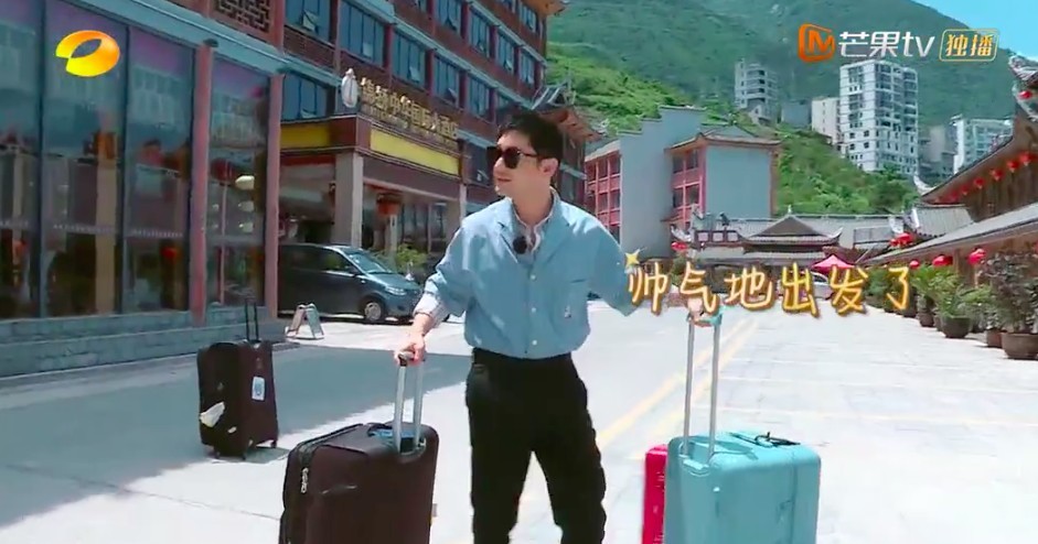 中餐廳4, 溶妝, 現真身, 黃曉明,angelababy,傳整容