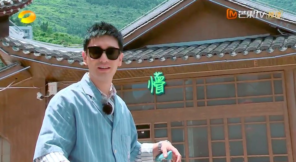 中餐廳4, 溶妝, 現真身, 黃曉明,angelababy,傳整容