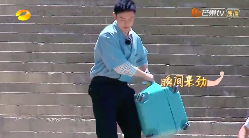 中餐廳4, 溶妝, 現真身, 黃曉明,angelababy,傳整容
