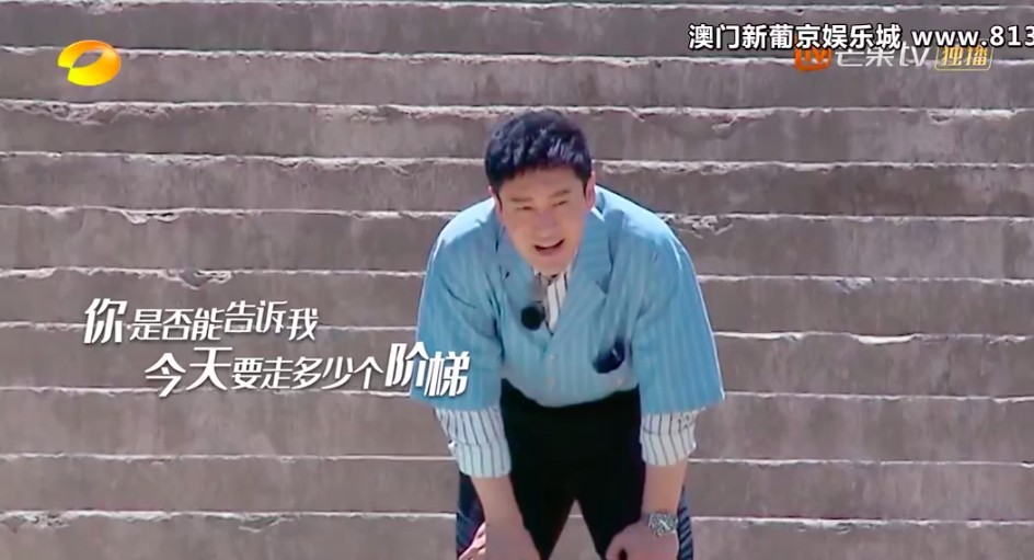 中餐廳4, 溶妝, 現真身, 黃曉明,angelababy,傳整容
