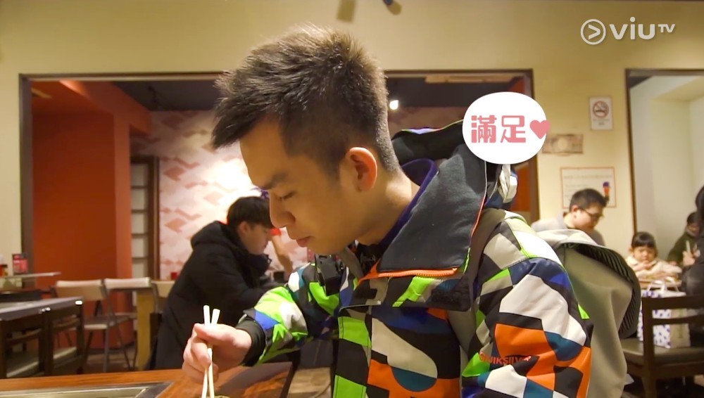 ViuTV,真人騷,深度遊,港男,日本