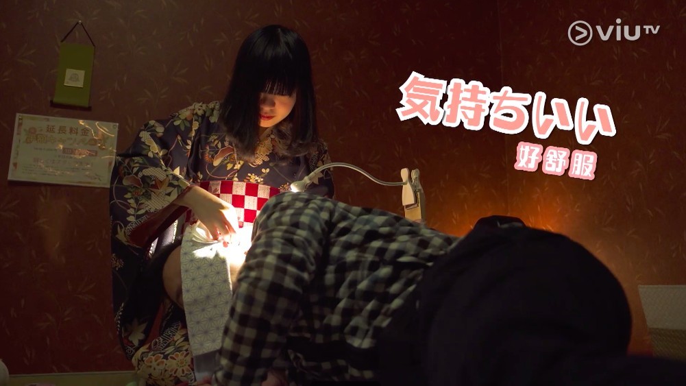 ViuTV,真人騷,深度遊,港男,日本