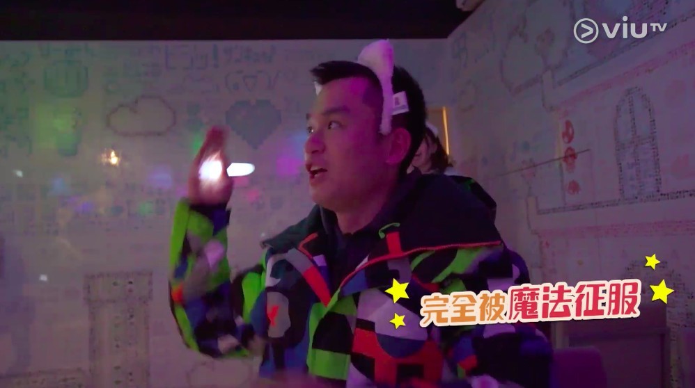 ViuTV,真人騷,深度遊,港男,日本
