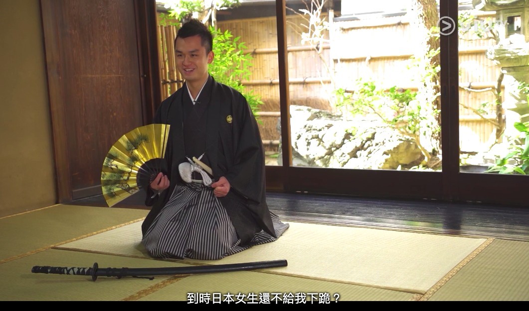 ViuTV,真人騷,深度遊,港男,日本