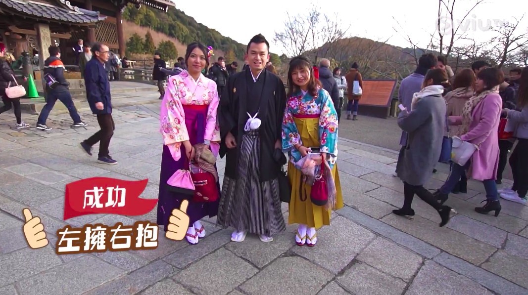 ViuTV,真人騷,深度遊,港男,日本