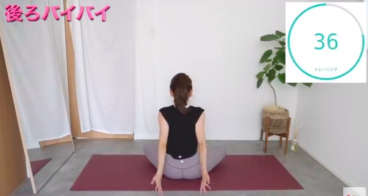 瘦手臂運動,日本減肥老師,瘦手臂運動,8分鐘瘦手臂,減拜拜肉,蝴蝶袖