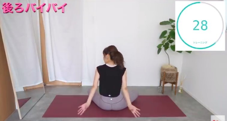 瘦手臂運動,日本減肥老師,瘦手臂運動,8分鐘瘦手臂,減拜拜肉,蝴蝶袖