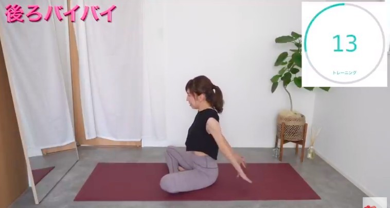 瘦手臂運動,日本減肥老師,瘦手臂運動,8分鐘瘦手臂,減拜拜肉,蝴蝶袖