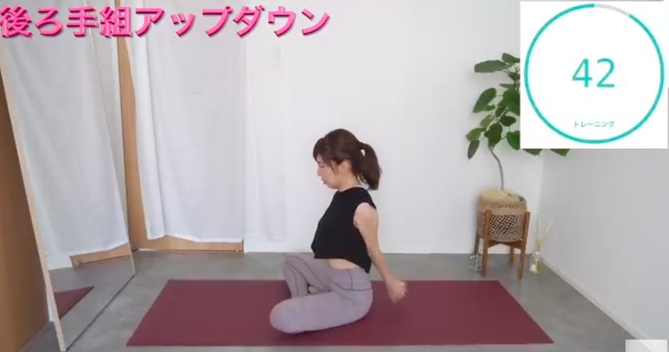 瘦手臂運動,日本減肥老師,瘦手臂運動,8分鐘瘦手臂,減拜拜肉,蝴蝶袖