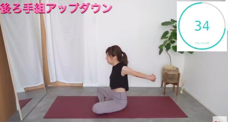 瘦手臂運動,日本減肥老師,瘦手臂運動,8分鐘瘦手臂,減拜拜肉,蝴蝶袖