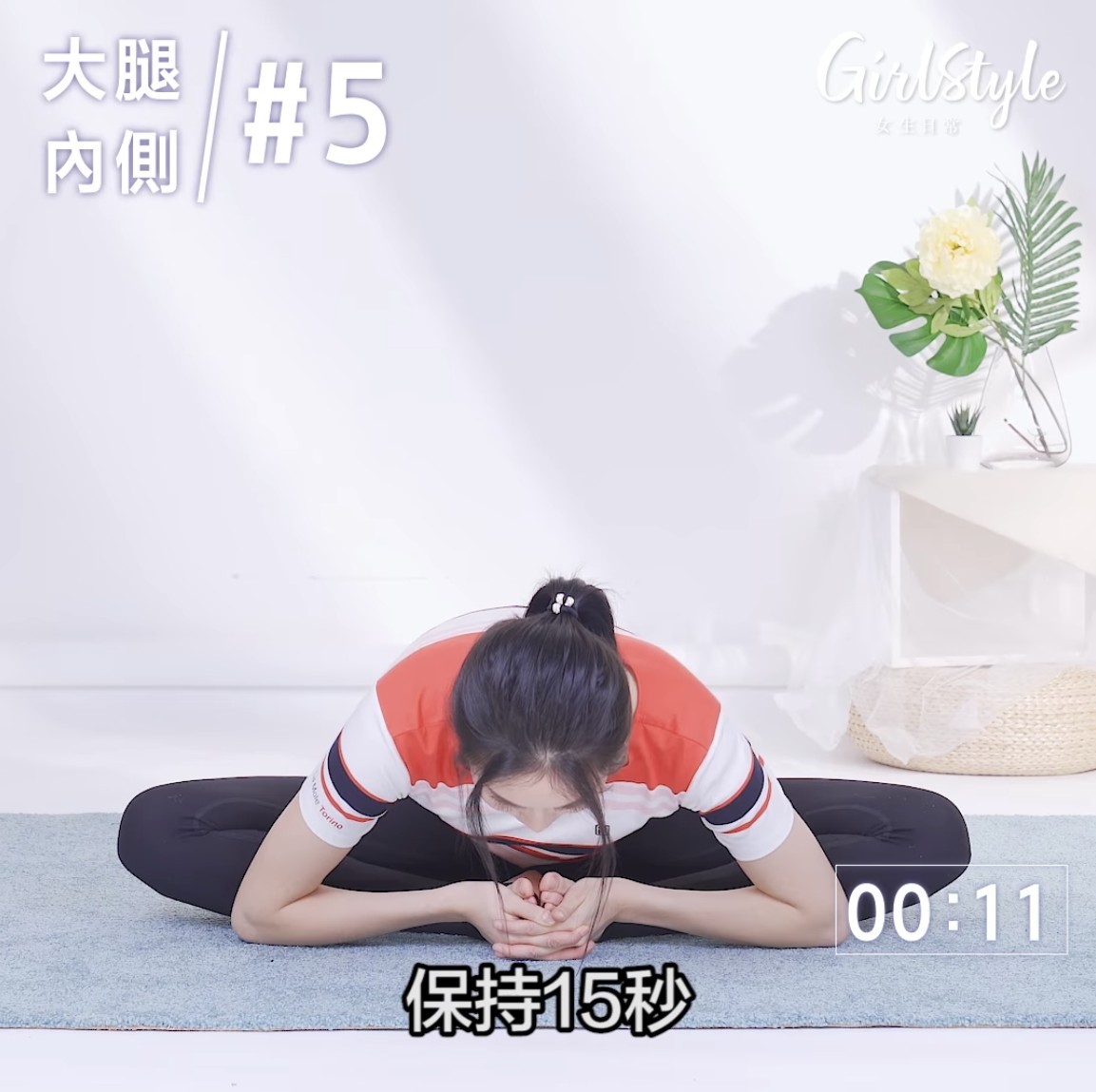 螢幕截圖 2020-08-20 下午5.08.31