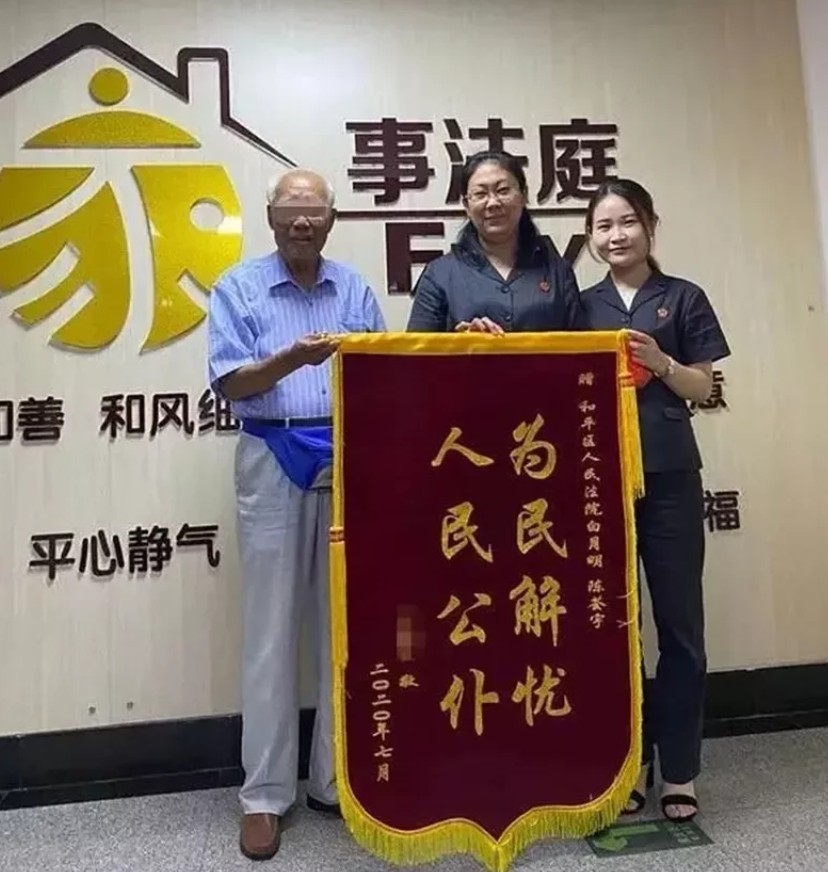 AA制夫妻, AA制夫婦, AA制, 熱話