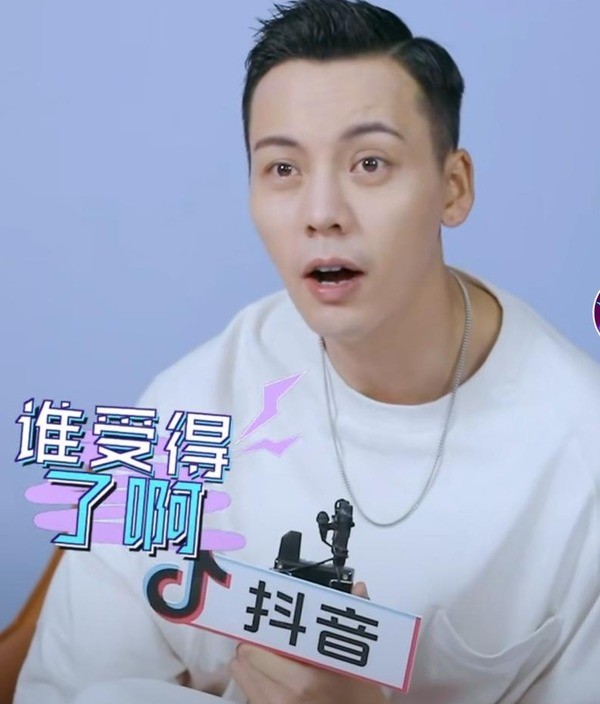 陳偉霆 別鬧我是安安, 陳偉霆 楊冪, 陳偉霆William, 陳偉霆撞臉, 陳偉霆撞樣