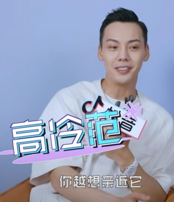 陳偉霆 別鬧我是安安, 陳偉霆 楊冪, 陳偉霆William, 陳偉霆撞臉, 陳偉霆撞樣
