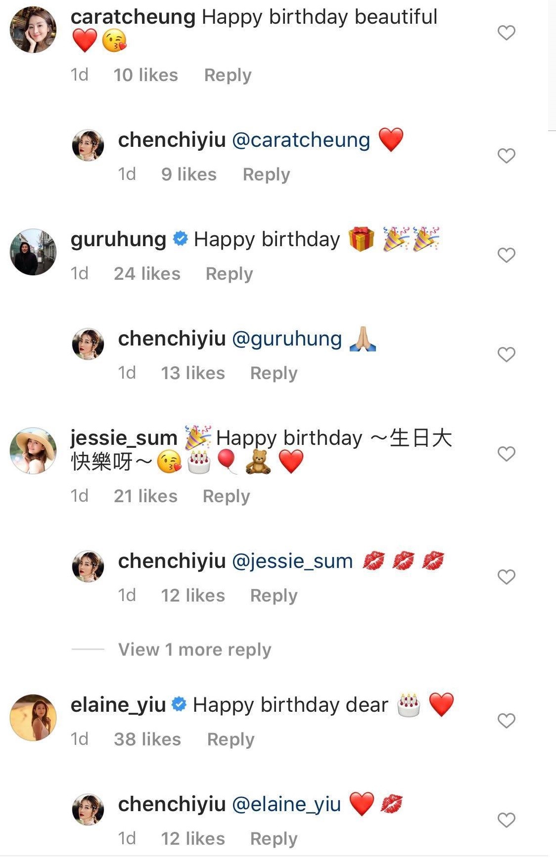27日是陳自瑤的生日,不少圈中好友也馬上祝福陳自瑤生日快樂,陳自瑤看過留言後,也非常貼心的一個個回覆表達感謝之意。
