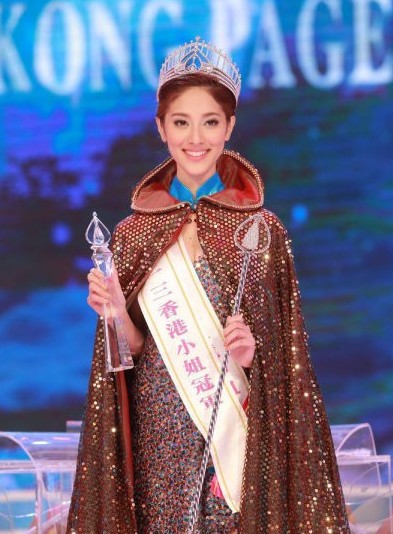 陳凱琳為2013年度香港小姐競選冠軍及2014年度國際中華小姐競選冠軍,陳凱琳因有著混血兒的深邃五官,被網民認為她是混血兒