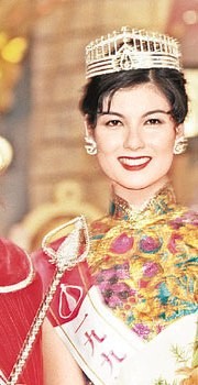 活麗明為1994年港姐亞軍,她是中英混血兒,性格活潑開朗,外表突出,入選立即被視為大熱門,可惜在總決賽中表演強差人意,但也成功奪得亞軍頭銜。