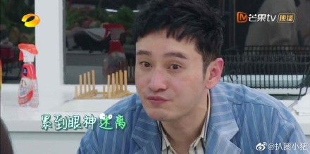 中餐廳4, 溶妝, 現真身, 黃曉明,angelababy,傳整容