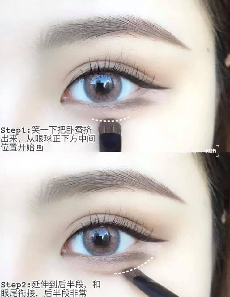 大眼眼妝,放大眼睛,眼妝教學,臥蠶,超流行