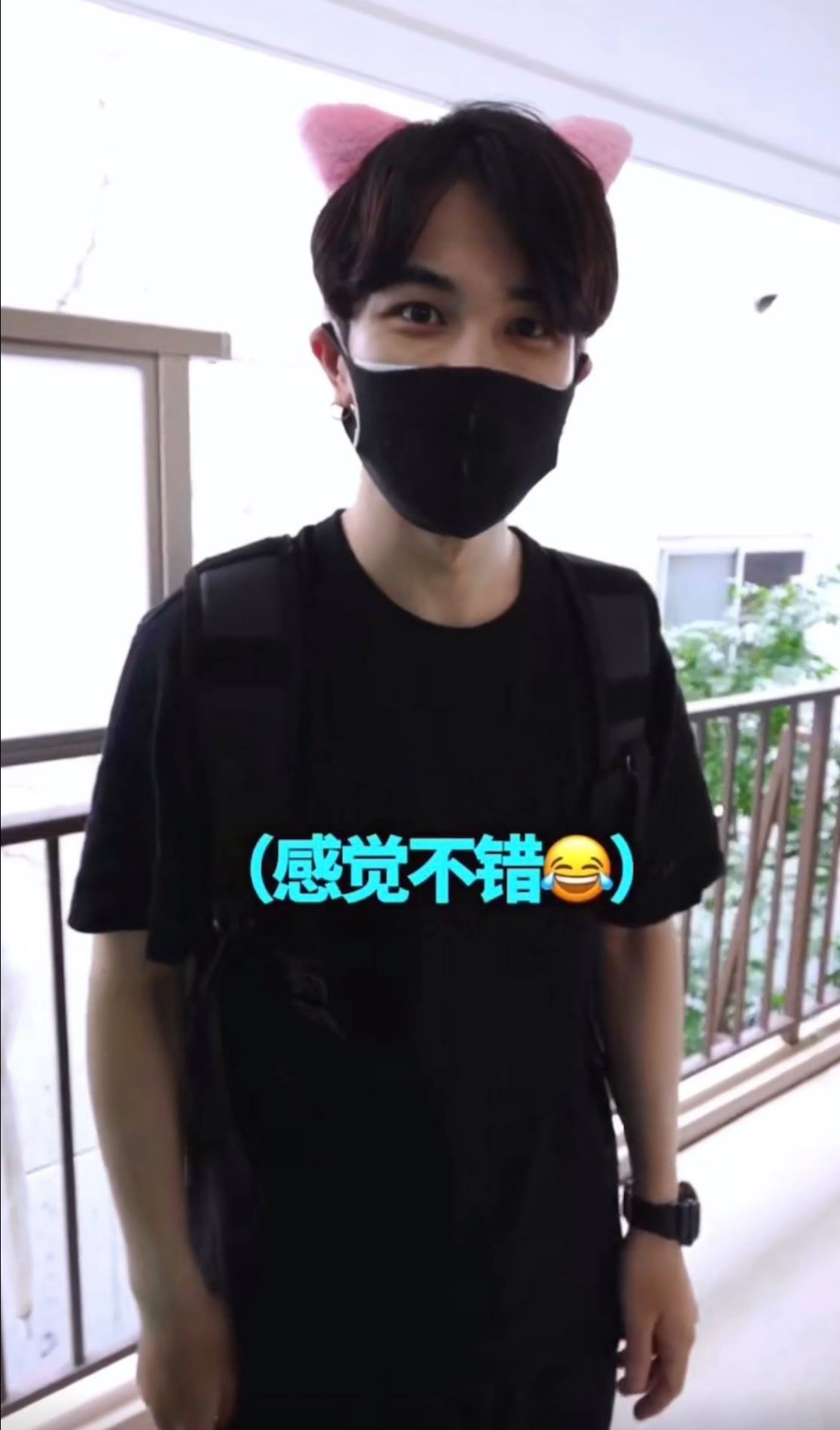 日本外賣, 微笑外賣, 小鮮肉, 日本帥哥, 日系男, 美男子