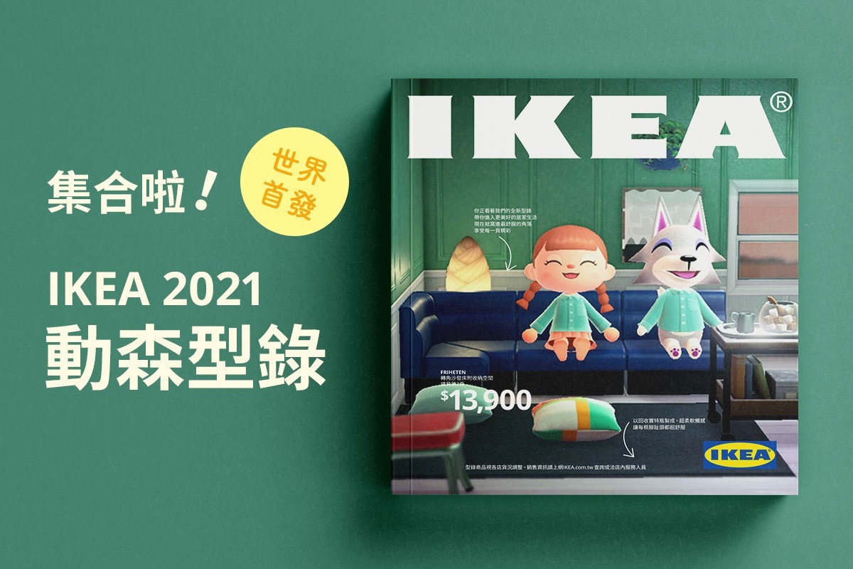 118014932_3166346726754541_3313122439786052559_o