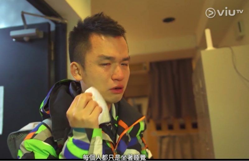 初度遊Tony, ViuTV初度遊, 初度遊 tony 起底, 初度遊 tony 連登