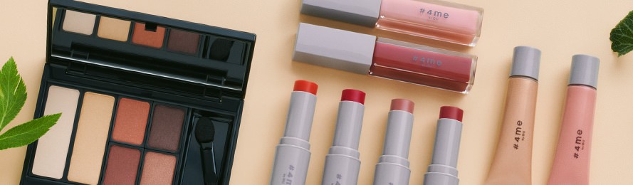 GU 首推簡約日本製化妝品!一支唇膏只需$50元的親民品牌「#4me by GU」