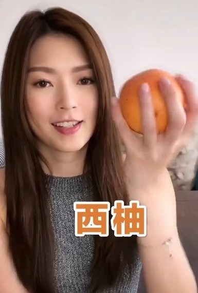 抑制食慾,減肥食物,減肥