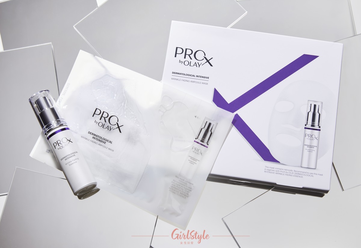 20200826a_PL_olay product3467_1st_L