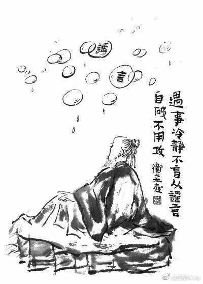 Luna宣雲, Pick-up Artist, PUA天王嫂訓練營, 天王嫂訓練營, 方媛, 潘瑋柏, 郭富城