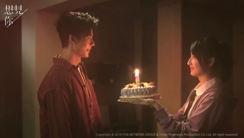 想見你, 《想見你》許光漢, 《想見你》電影版, 想見你李子維, 想見你王詮勝, 柯佳嬿