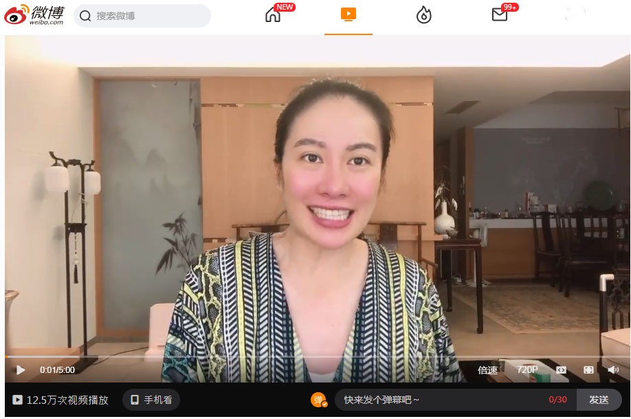 葉璇, 光盤運動, 葉璇光盤運動,