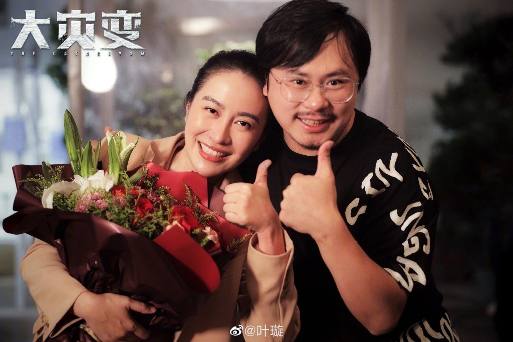 葉璇, 光盤運動, 葉璇光盤運動,