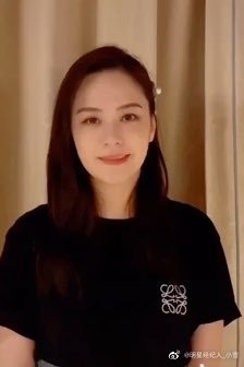 阿嬌肥, 阿嬌, 鐘欣潼, 阿嬌直播, 阿嬌身材, 阿嬌撞臉,