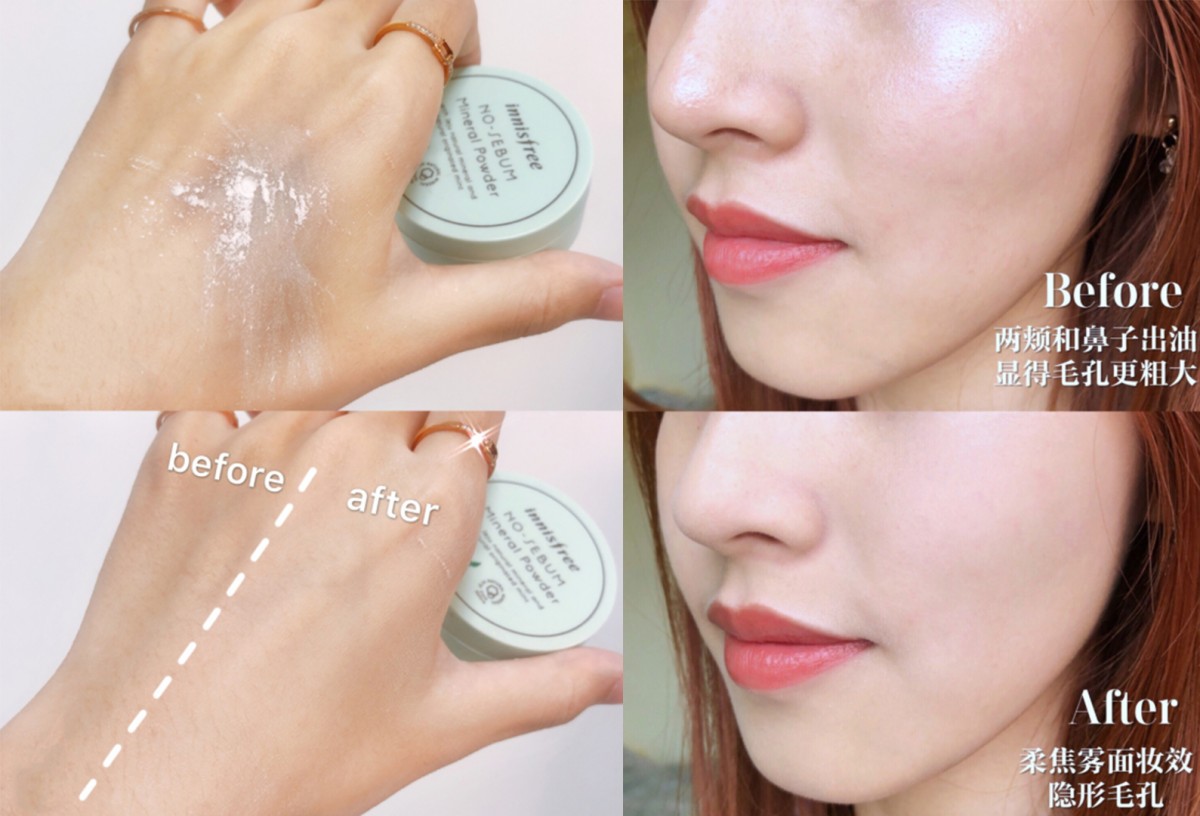 innisfree, innisfree韓國, 雪人粉撲, innisfree粉撲, innisfree推介, innisfree推薦