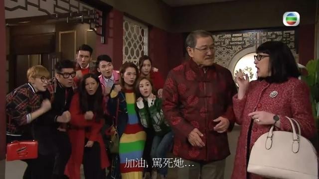 催生仔,親戚,熱話,網民熱議,結婚,生仔