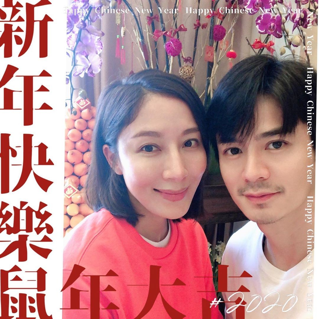 楊怡, 羅仲謙, 小珍珠, 楊怡鼻, 楊怡整容,