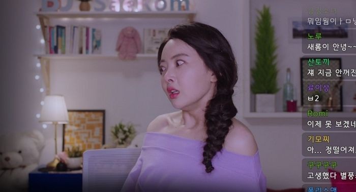 Netflix恐怖鬼片 《韓國都市怪談Goedam》8集靈異故事陪你迎鬼月