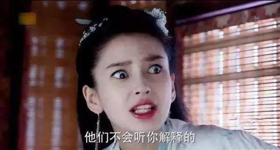 Angelababy新劇邊笑邊哭登熱搜,網民:「真的別演了!哪個正經演員不會哭戲?」